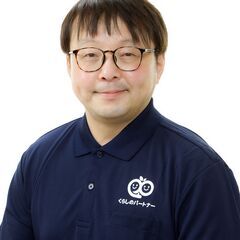 長岡市のみなさまのくらしを支えるパートナーです