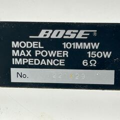 ▼リサイクルショップだいえい　BOSE スピーカー 150W 6Ω ペアの画像