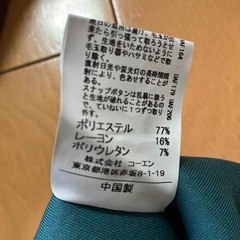 メンズパーカーの画像