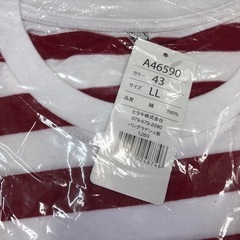 ◆早い方優先‼︎ 新品☆ LLサイズ Tシャツ 半袖 メンズの画像
