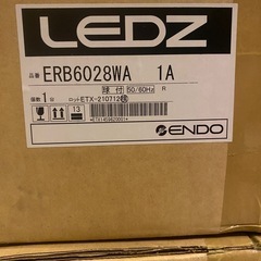 屋外LED照明の画像