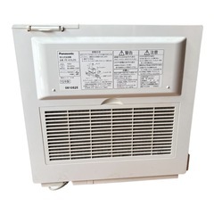 Panasonic 気化加湿器 FE-KXL05 15年製の画像