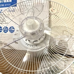 ［お取引中］美品♪ TEKNOS リモコン式　 壁掛け 扇風機 30cmの画像