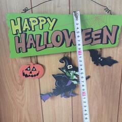 ハロウィングッズの画像
