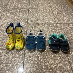 子供用長靴、スニーカー3足まとめ売り※バラ売りにも対応
