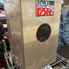 ▼リサイクルショップだいえい　手でたたく打楽器 カホン schl...