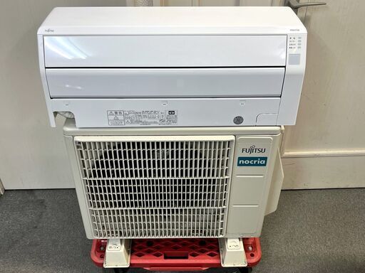 【福岡市限定】エアコン 富士通 AS-C222M 2023年【福岡市限定】 AS-C222M | 製品 & サービス | エアコン | 2022年モデル
