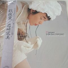 (中古LPレコード)戯夜曼‐岩崎宏美
