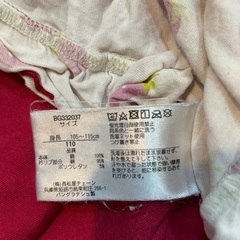 子供用パジャマ2着　＊子供用品多数出品中の画像