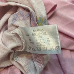 子供用パジャマ2着　＊子供用品多数出品中の画像