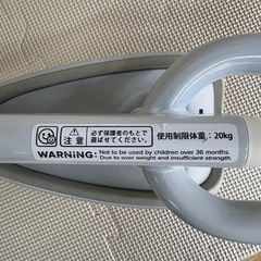 【美品中古】ディーバイク Dbike 白 グレー モノトーン の画像