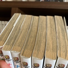 クイズ漫画　ナナマルサンバツ全20巻の画像