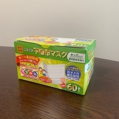 子ども用　立体３層不織布マスク　120✖️90mm   60枚入