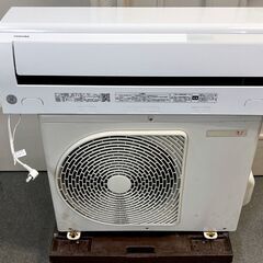 【44A・税込み】東芝 エアコン(おもに6畳用) RAS-J22...