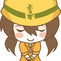 小規模解体お任せください！福島県内を中心に解体工事全般を請け負っております。 - 伊達郡