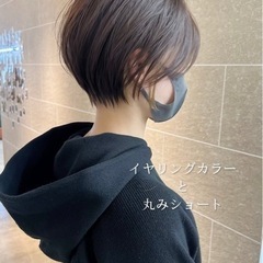 明日6/10 ショートカットにさせて頂ける方さがしております！