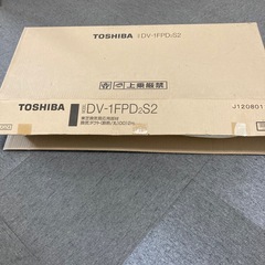 TOSHlBA DV-1FPD2S2東芝換気ダクト