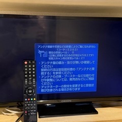 24インチのORION製テレビ