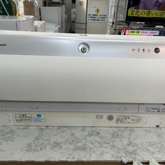 エアコン シャープ AY-P80X2 2022年 26畳 単相2...