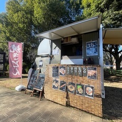 キッチンカー出店場所募集！