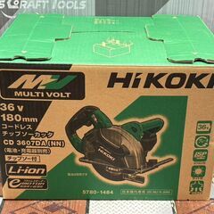 【未使用】ハイコーキ HiKOKI CD3607DA(NN) コードレスチップソーカッター 180mm 36V【ハンズクラフト佐賀】の画像