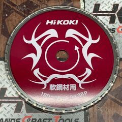 【未使用】ハイコーキ HiKOKI CD3607DA(NN) コードレスチップソーカッター 180mm 36V【ハンズクラフト佐賀】の画像