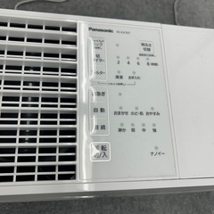 Panasonic 加湿器 FE-KXT07 2台あります。の画像