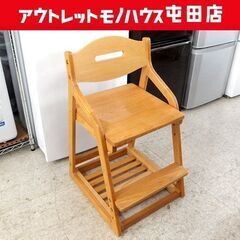 ② 学習イス チェア 学習チェア 高さ調節 天然木 千趣会 札幌...