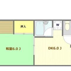 西武池袋線沿線【初期費用23万円】※別途駐車場契約あり/バストイレ別/2人暮らし可・外国籍可/バルコニーあり - 練馬区