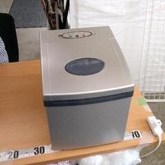 0609-154 製氷機