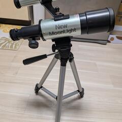 屈折式経緯台天体望遠鏡NewMoonlight