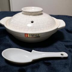 【新品　土鍋3セット】銀峯　貫入土鍋　5号(一人用)