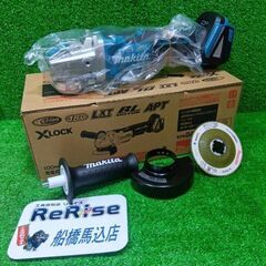 マキタ GA420DZ 充電式ディスクグラインダー 本体のみ【船...