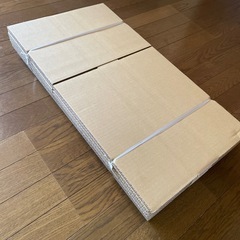 ダンボールB4-80サイズ 10個　1個100円でバラ売りも可能