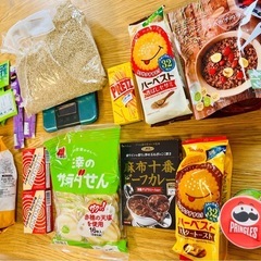 大容量　米1.6キロ　小麦粉　ベーキングパウダー　お茶　お菓子　...