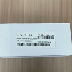 KAZUNA 翻訳機 ゴールドの画像