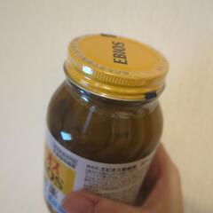 整腸剤　エビオス　504錠の画像