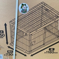 🐈【ペット】入荷 新品未開封コーナン  インテリアサークル WOODY（ L ）天井ネット付【色んな物を買取ります!!アールワン田川】の画像