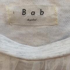 Bab Tシャツの画像