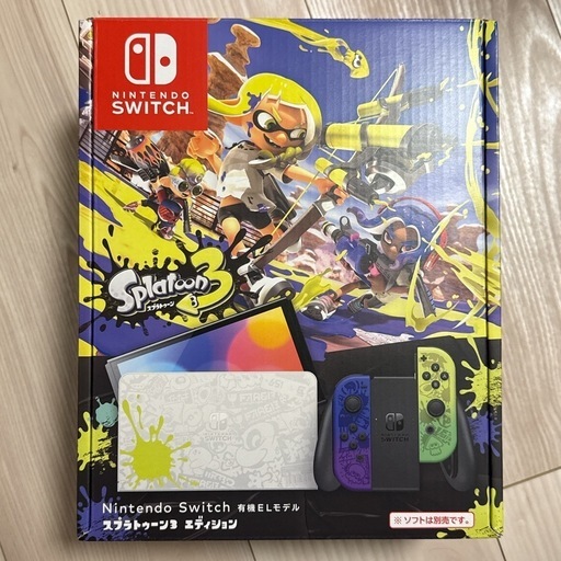 【超美品】Nintendo Switch有機EL スプラトゥーン3エディション+プロコントローラー+収納ケース+キャリングケース