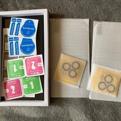 iPhone13ProMax ガラスフィルム