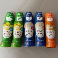 割るだけスープ