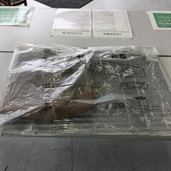 0609-125 川井 クイックサークル65の画像