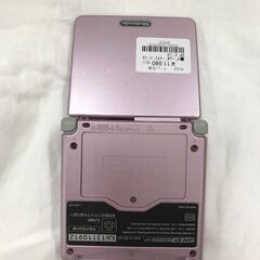 【ジャングル広陵店】ゲームボーイアドバンスSP　ピンクの画像