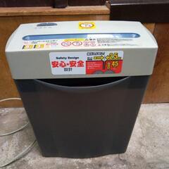 アイリス　P5G   電動シュレッダー