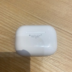 AirPods pro2 usbC 