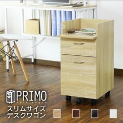 【組み立て済新品】デスク下ワゴン キャビネット【美品です】