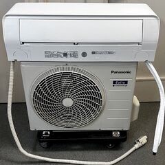 【45A・税込み】高年式 美品 パナソニック エアコン おもに6...