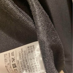 新品未使用 adidas ウィンドブレーカー ジャージ ブラック 黒の画像