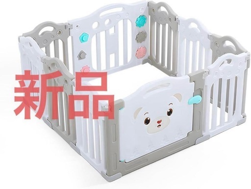 【新品】ベビーサークル 折りたたみ 人気 大きめ ベビーフェンス 赤ちゃん